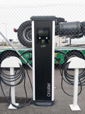 Infraestructura de recarrega per a vehicles electrics Circutor Urban